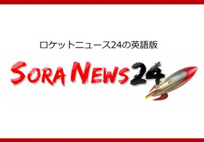 SoraNews24の媒体資料