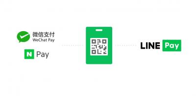 LINE Pay店舗導入（加盟店加入申請）の媒体資料